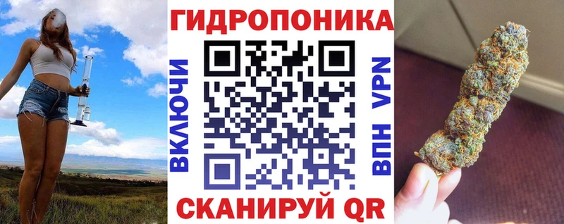 Все наркотики Весьегонск Каннабис МЕФ Галлюциногенные грибы ГАШ МДМА COCAIN