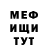 Amphetamine VHQ Nataliya Terokhina
