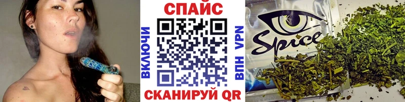 БУТИРАТ жидкий экстази хочу наркоту Весьегонск