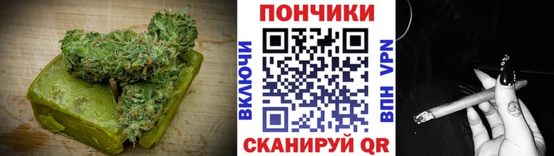 Canna-Cookies марихуана hydra ТОР Весьегонск наркотики