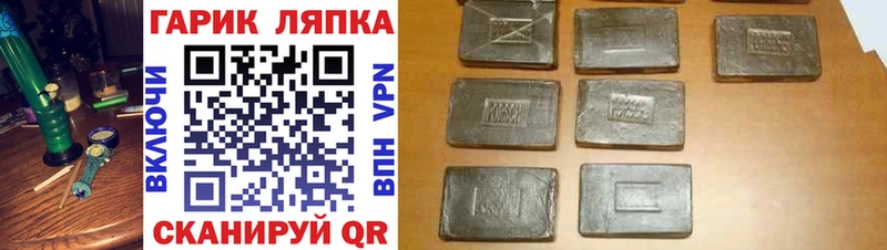цены наркотик  Весьегонск  MEGA зеркало  ГАШИШ Изолятор 