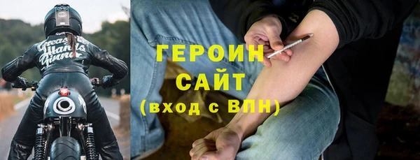 марки lsd Баксан