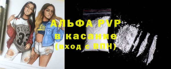 марки lsd Баксан