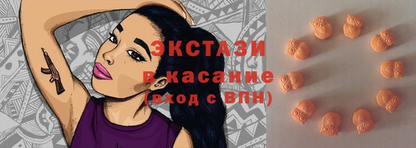 мяу мяу мука Новочеркасск