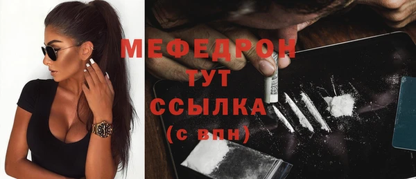кокаин колумбия Балабаново
