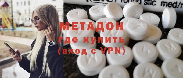 твердый Уссурийск
