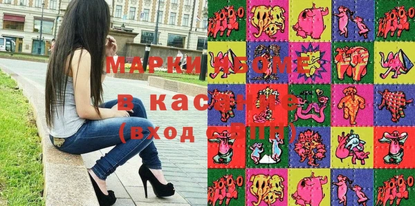 кокаин колумбия Балабаново