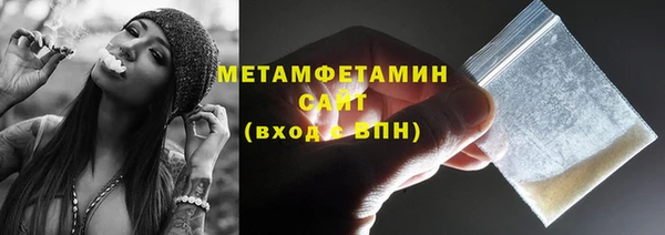 марки lsd Баксан