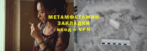 кокаин колумбия Балабаново