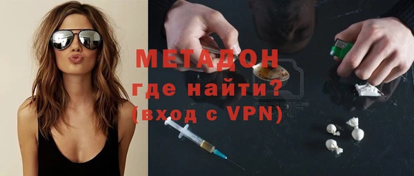 кокаин колумбия Балабаново