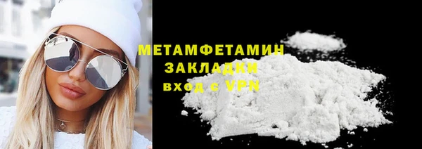 кокаин колумбия Балабаново