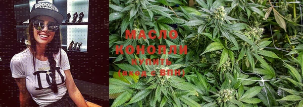 марки lsd Баксан