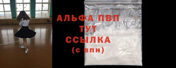марки lsd Баксан