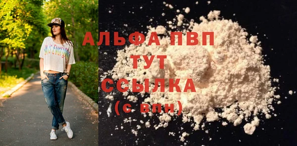 марки lsd Баксан