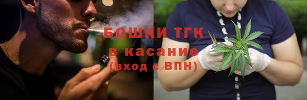 марки lsd Баксан