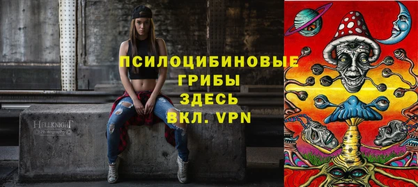 кокаин колумбия Балабаново