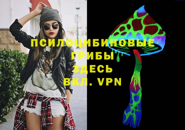марки lsd Баксан