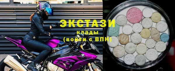 мефедрон Балахна