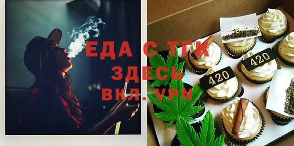 кокаин колумбия Балабаново