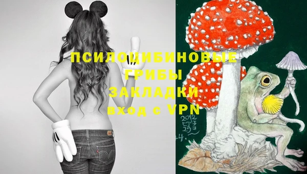 кокаин колумбия Балабаново