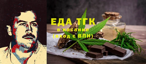 марки lsd Баксан