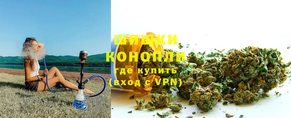 марки lsd Баксан