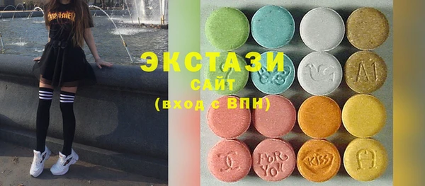 кокаин колумбия Балабаново