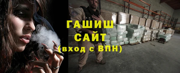 кокаин колумбия Балабаново