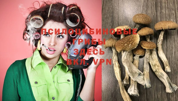 мефедрон Балахна