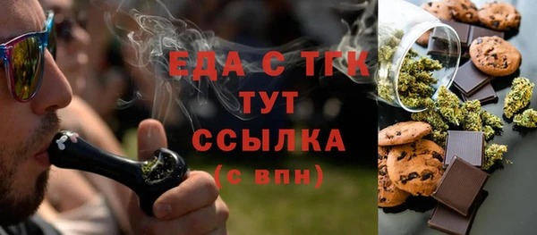 кокаин колумбия Балабаново