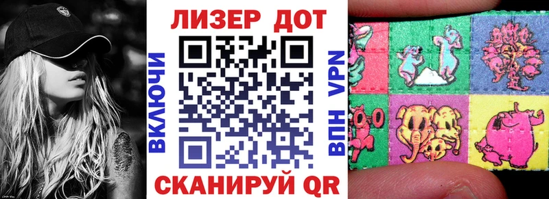 Марки N-bome 1,5мг  Весьегонск 